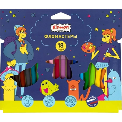 Фломастеры Комус Класс Максики 18 цв. наб.,вентилир.,смыв., карт. упак