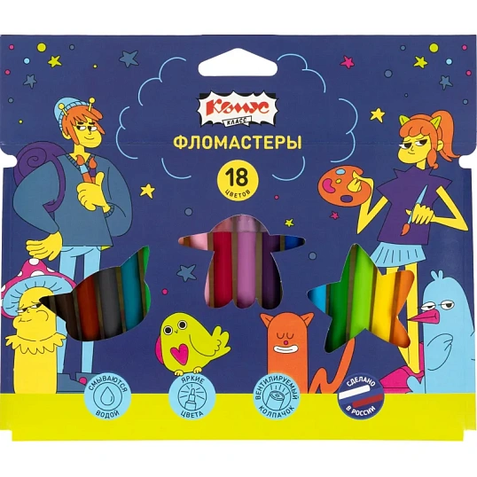 Фломастеры Комус Класс Максики 18 цв. наб.,вентилир.,смыв., карт. упак