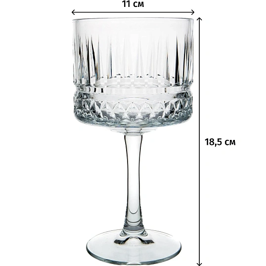 Набор бокалов ЭЛИЗИЯ 500 мл 4 шт