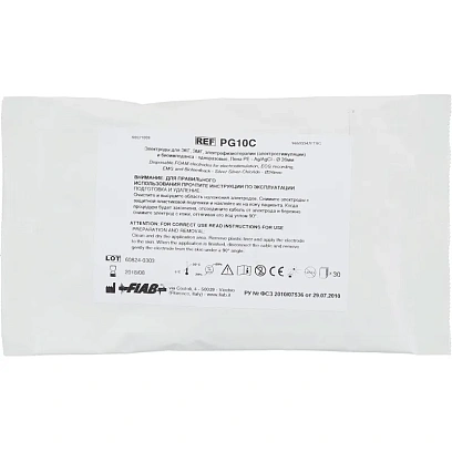 Электроды для ЭКГ однораз. D 26 пена, тв.гель, детск., PG10S/RU26, 30шт/уп