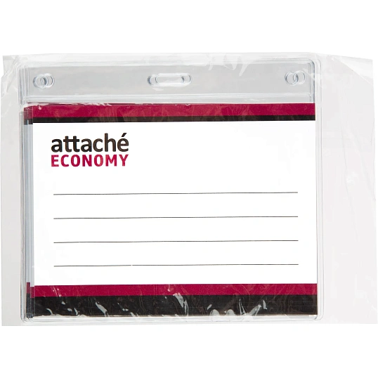 Бейдж Attache Economy 108x126 150 мкм без шнурка, вкладыш 90x120 5шт/уп