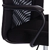 Кресло UT_Easy Chair 308 сетка/ткань, черный, 2603/W-11