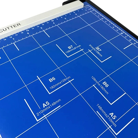 Резак для бумаги Гелеос РС A4-1, 300мм, 11л, сабельный