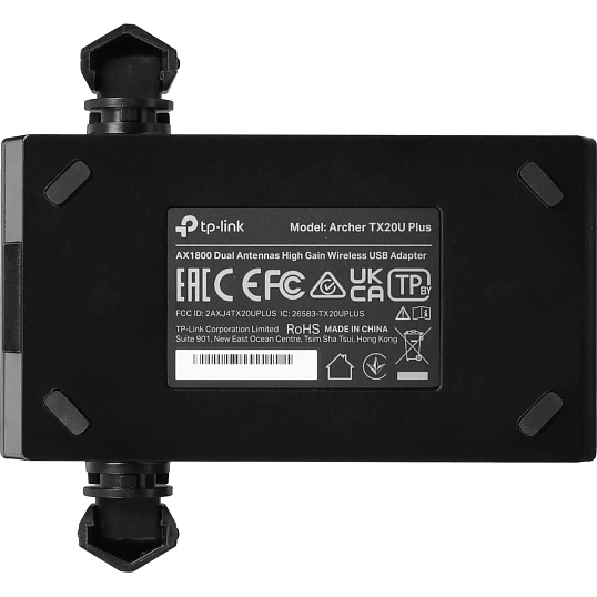 Сетевой адаптер Wi-Fi TP-Link Archer TX20U PlusAX1800 USB-адаптер Wi-Fi 6
