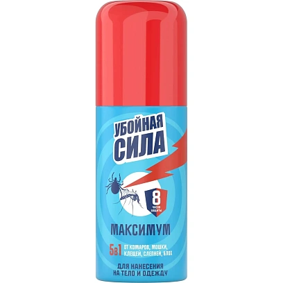 Средство от насекомых Убойная сила Maximum от комаров/клещей/мошки, 100см3