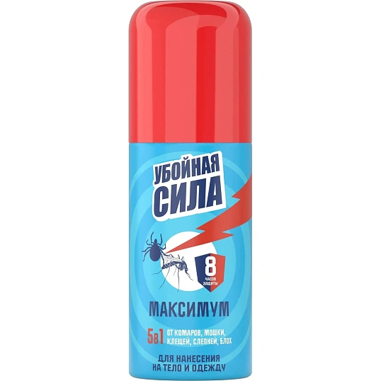 Средство от насекомых Убойная сила Maximum от комаров/клещей/мошки, 100см3