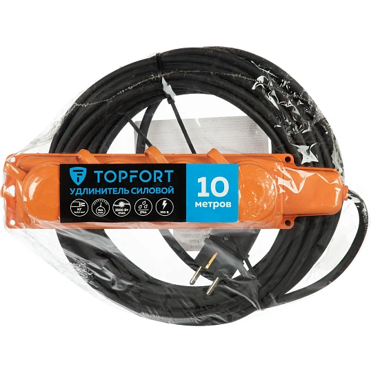 Удлинитель бублик КГ 3x2,5кв.мм. 10м 10А 4 гнезда с/з, с/загл.,IP44,10А-16А