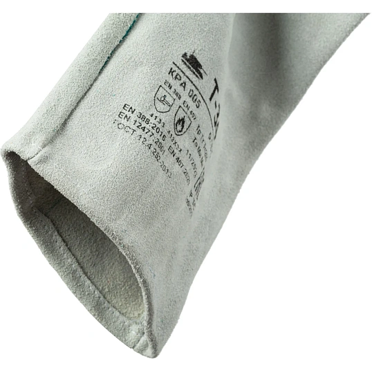 Краги Т-34 спилковые серые (без подкладки) (Размер 10,5)