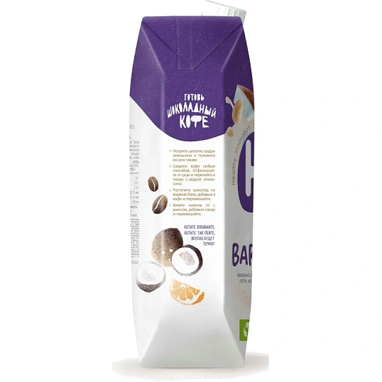 Молоко растительное Hi Бариста кокос tetra pak 1,8% 1л