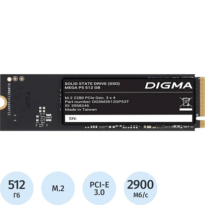 SSD накопитель Digma PCIe 3.0 x4 512GB DGSM3512GP53T Mega P5 M.2 2280