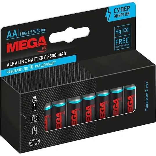 Батарейка AA/LR06 уп/20шт      