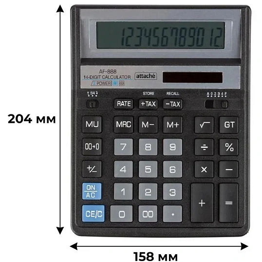 Калькулятор настольный ПОЛН/Р Attache AF-888,14р,дв.пит,204x158мм,черный