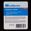 Ледоруб -топор 150мм, 1,4 кг, металлический черенок, Россия// Сибртех 61519