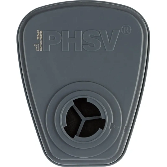 Фильтр противогазовый PHSV 92041, К1, 2 шт/уп