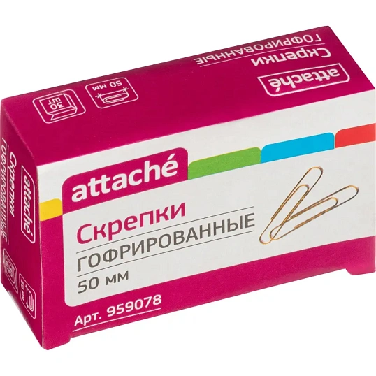 Скрепки Attache омедненные, 50 мм, гофрированные, золотистые, 30 шт/уп
