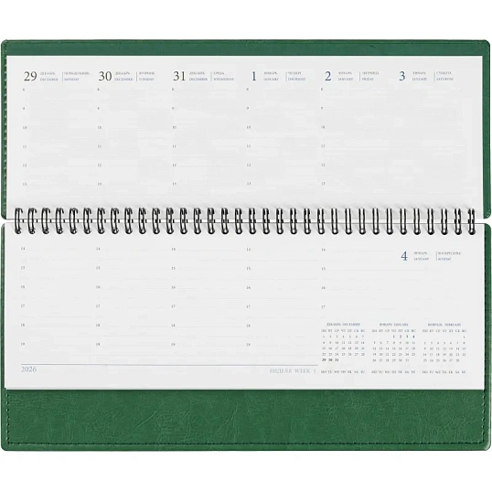 Планинг датированный 2026, зеленый,  303х150 мм, 120стр, Agenda