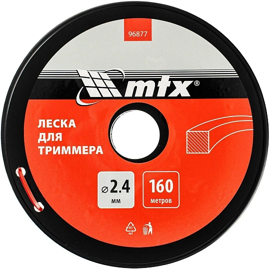 Леска для триммера MTX квадрат 2,4 мм х 160 м, на катушке (96877)