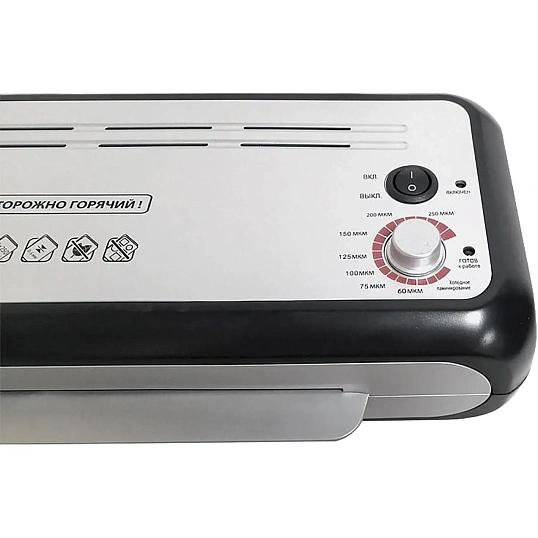 Ламинатор Office Kit L2325 A4, 250 мкм