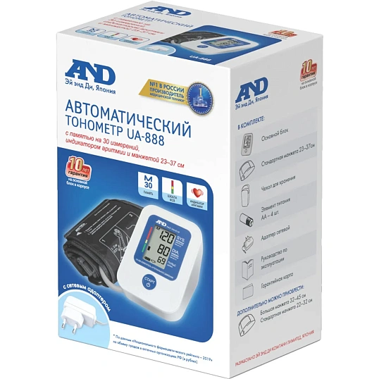 Тонометр AND UA-888AC  стандартная манжета 23-37, с адаптером
