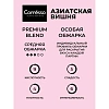 Кофе молотый в дрип-пакетах Coffesso Asian Cherry, 5штx10г