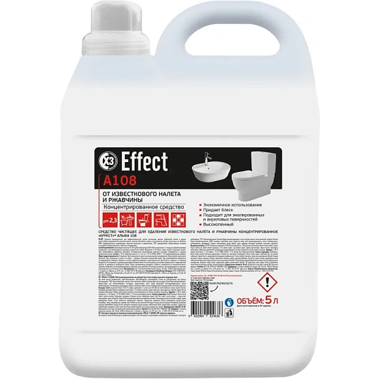 Профхим сантех кисл конц д/удален налета-ржавч,Effect/ALFA 108, 5л