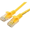 Патч-корд UTP Cablexpert PP12-20M/Y кат.5e, 20м, жёлтый
