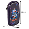 Пенал 3D Robot 1 секционный