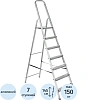 Стремянка алюминиевая 7 ступеней TOPFORT