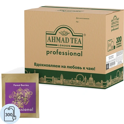 Чай Ahmad Tea Professional,травяной Форест Берриз,  300штх2г/уп 1813