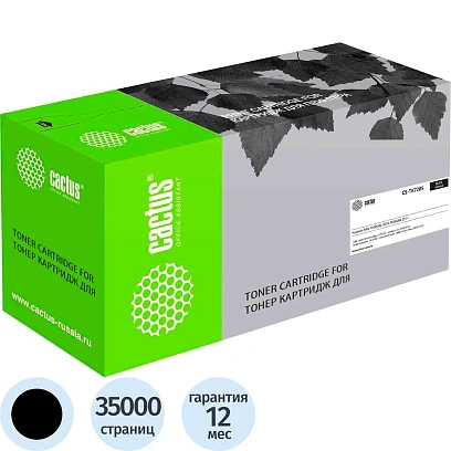 Картридж лазерный Cactus CS-TK7205 TK-7205 чер. для Kyocera 3510i