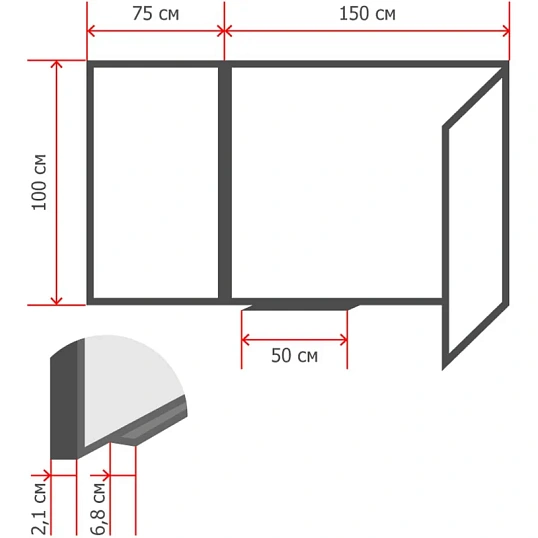 Доска магнитно-маркерная 100х300 2-створ. лак Россия