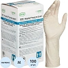 Перчатки мед. хирург. латекс. стерил. опудр. ПАФ SFM (8,0) 50пар/упак