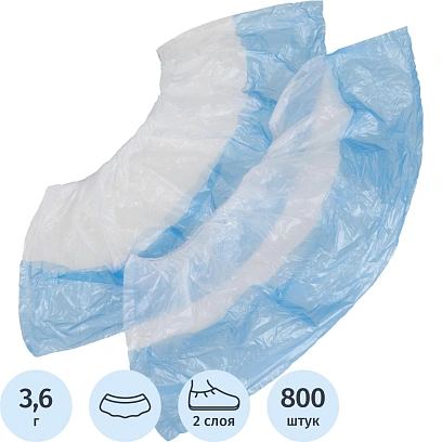 Бахилы 3,6 г, 1рез, 2-ая под, бело-синий,10+10 мкм, Комус, 400пар/уп