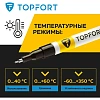 Маркер лаковый TOPFORT Paint 1 мм черный