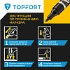 Маркер для металла TOPFORT MetalPro 1-3 мм черный