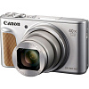 Фотоаппарат Canon PowerShot SX740 HS Silver