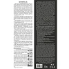Почвогрунт Био 3D+ Универсальный 5л, 0621