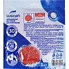 Дезодоратор листовой для писсуаров Luscan красный 1шт