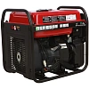 Генератор бензиновый A-iPower A3500i (20307)