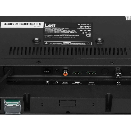 Телевизор Leff 24F690T, FHD, смарт (Салют ТВ)