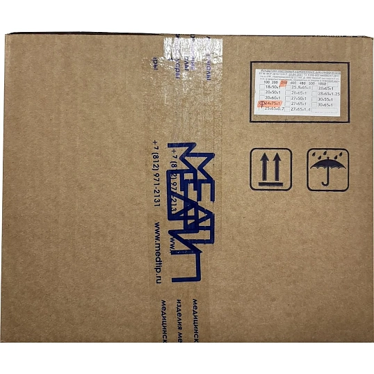 Мундштук одноразовый (загубник) 24х75х1,0мм с фил. картон. 250шт./уп Медтип