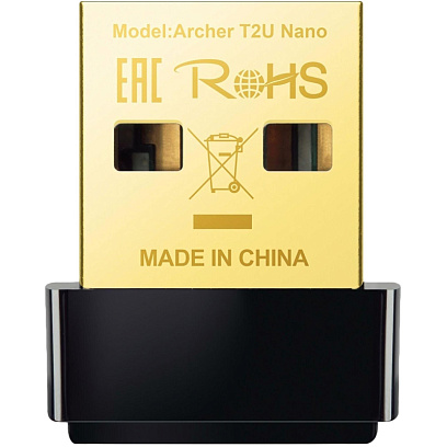 Сетевой адаптер WiFi TP-Link Archer T2U NANO AC600 USB 2.0