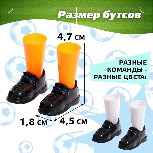 Настольная игра футбол Дуэль, 4627536