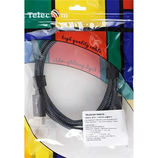 Кабель Telecom (TA561M-1.8M) DisplayPort M-> HDMI M 4K@60Hz 1.8m оплетка