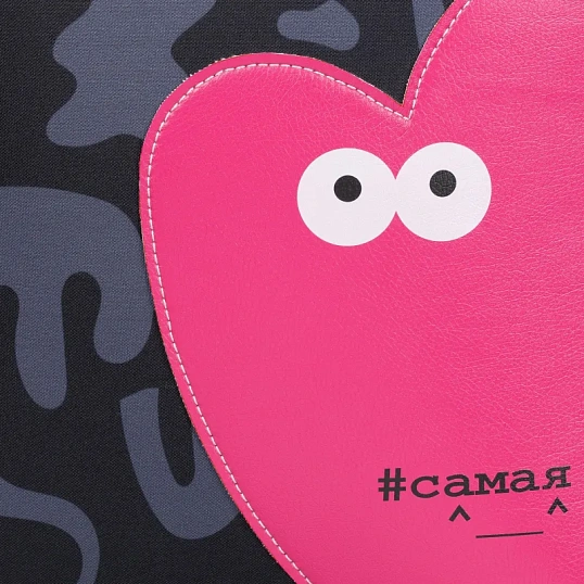 Ранец Комус Класс Stright Casual Самая , 2 отд, эргоном. Спинка