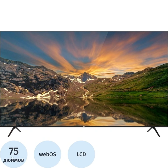 Телевизор BQ 75FSU04B, UHD ready, смарт (webOS)