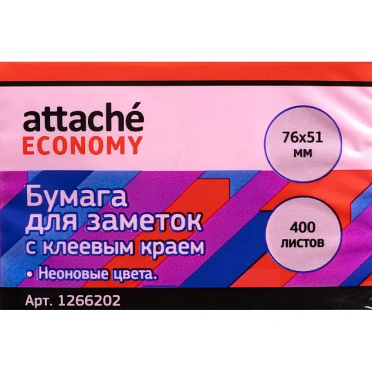 Стикеры Attache Economy с клеев.краем 76x51 мм, 400 лист, 8 неоновых цв
