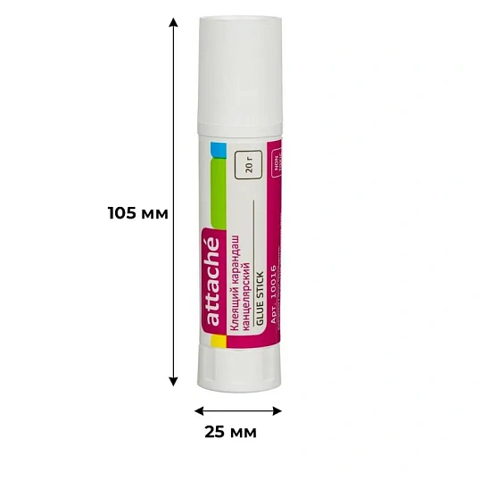Клей-карандаш 20г ATTACHE 'EXTRA' 15234