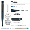 Ручка шариковая автоматическая в футляре Verona 1мм  синий корп 20-0218/01