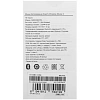 Мышь компьютерная Xiaomi Wireless Mouse 3 XMWXSB03YM [BHR8913GL] черный
